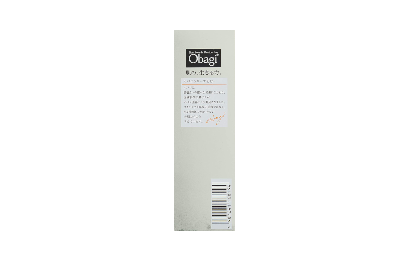 obagi-C25-serum-5