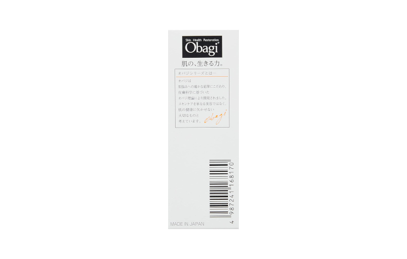 obagi-c10-serum-12ml-5 Obagi C10 Serum
