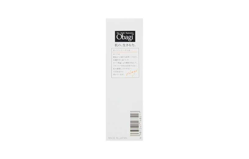 obagi_c20_serum_15ml-5
