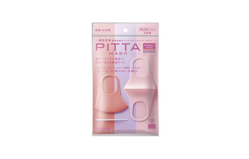 pitta_mask_pastel