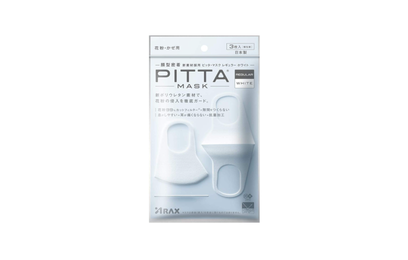 pitta_mask_white