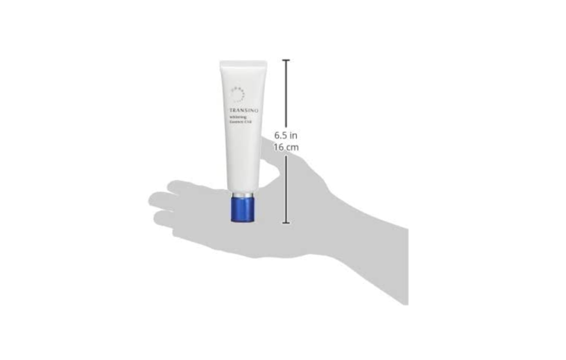 trasino_whitening_essence_EXII_50g3