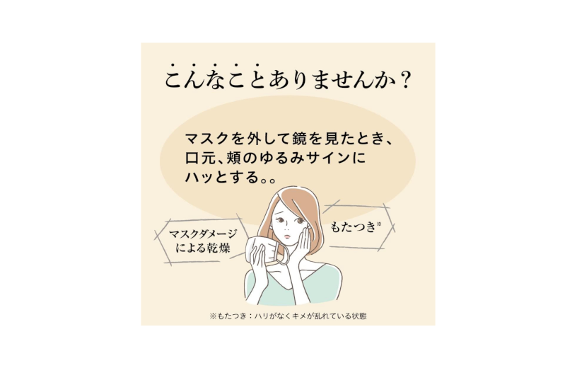 obagi_x_derma_advanced_lift_3