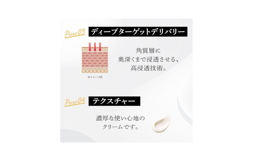 obagi_x_derma_advanced_lift_6