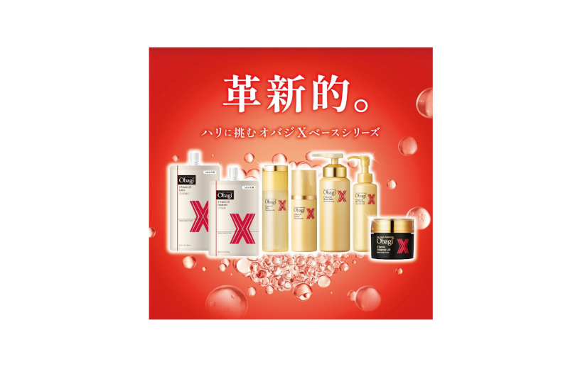 obagi_x_frame_lift_lotion_3