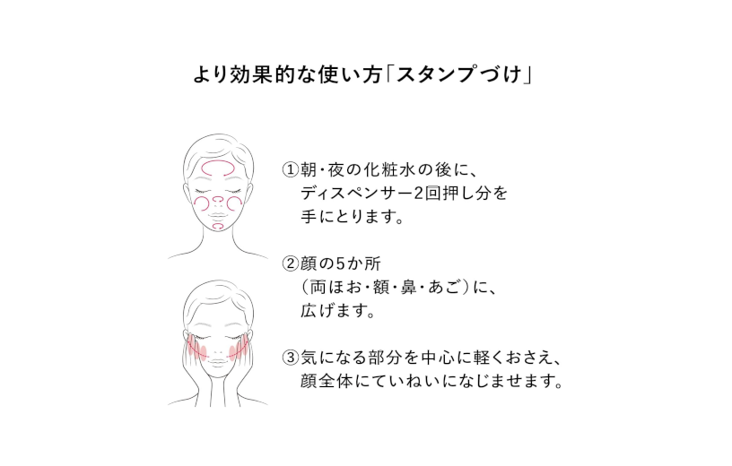 haku-Melanofocus-IV-4