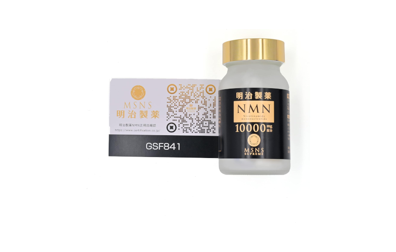 nmn-10000-suprepe-3