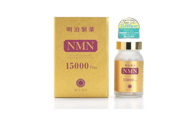 nmn-15000-plus-2
