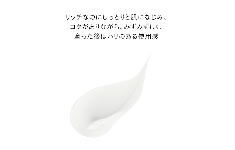 shiseido ultimune power infusing serum-4